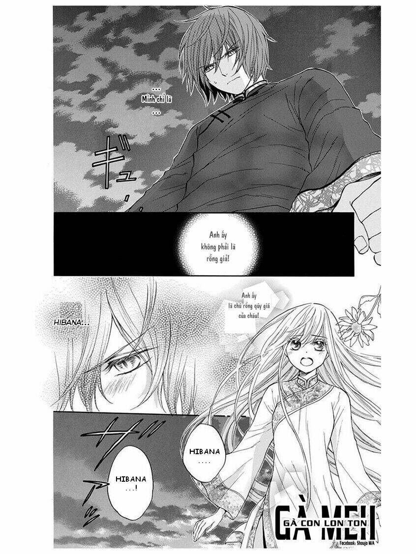 strange dragon chapter 6 12