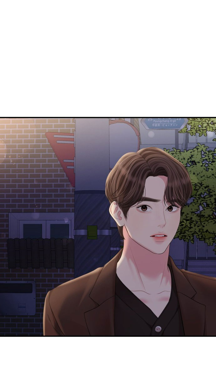 gửi em người đánh cắp những vì sao - to you who swallowed a star chapter 138.2 7