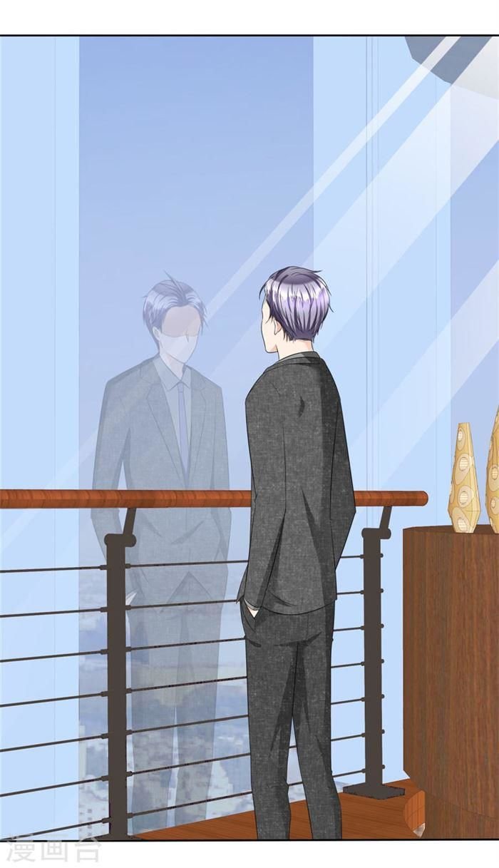 con đường phản công của sủng thê chapter 50 5