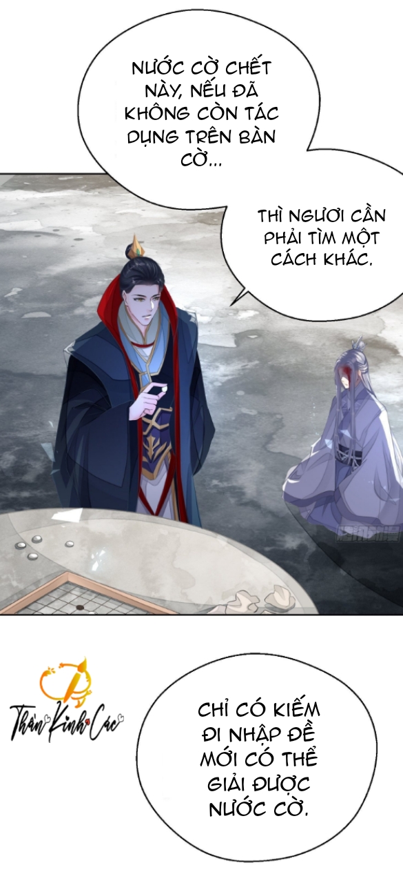 dập hoa lục chapter 1 42