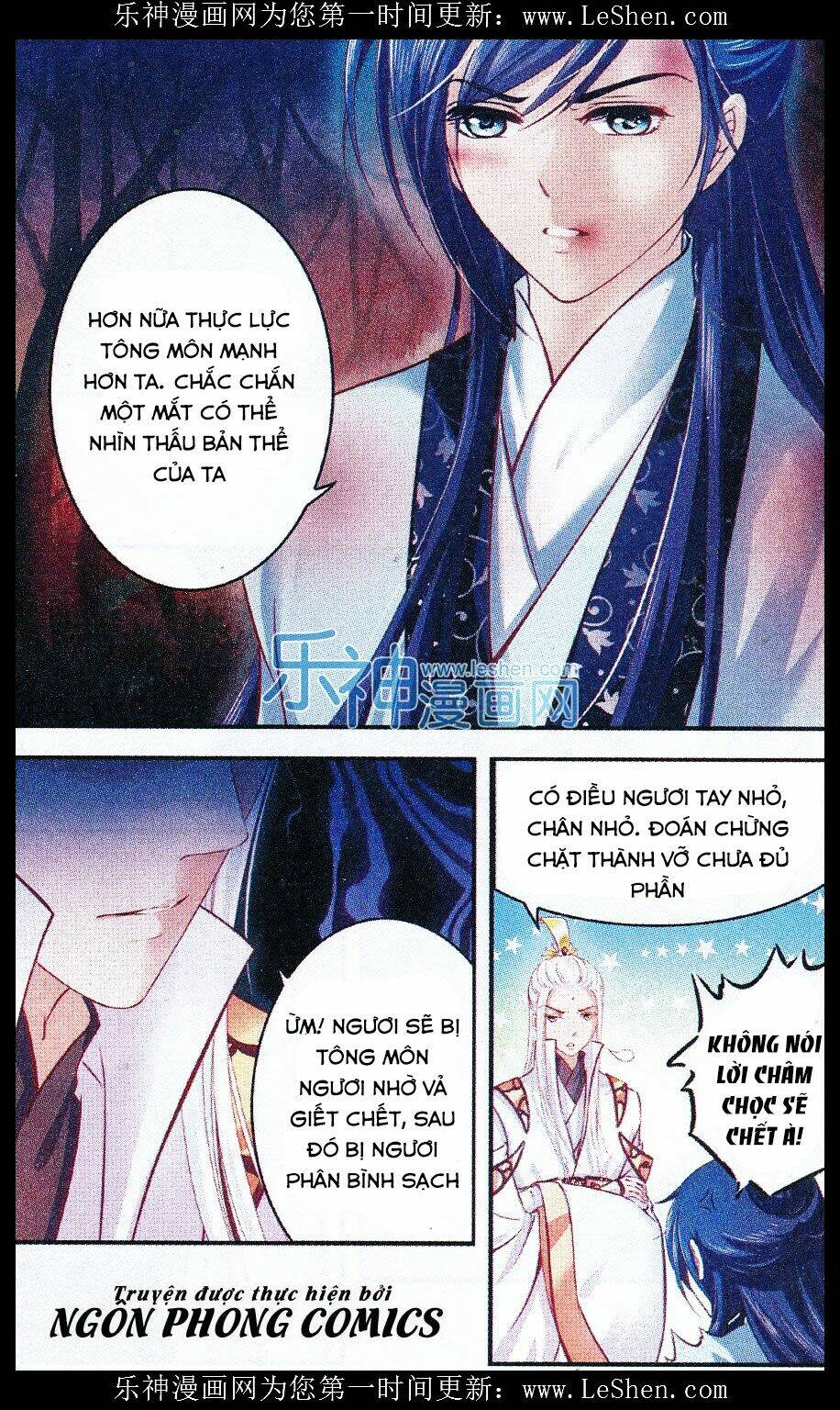 đan lạc phàm trần chapter 12 21