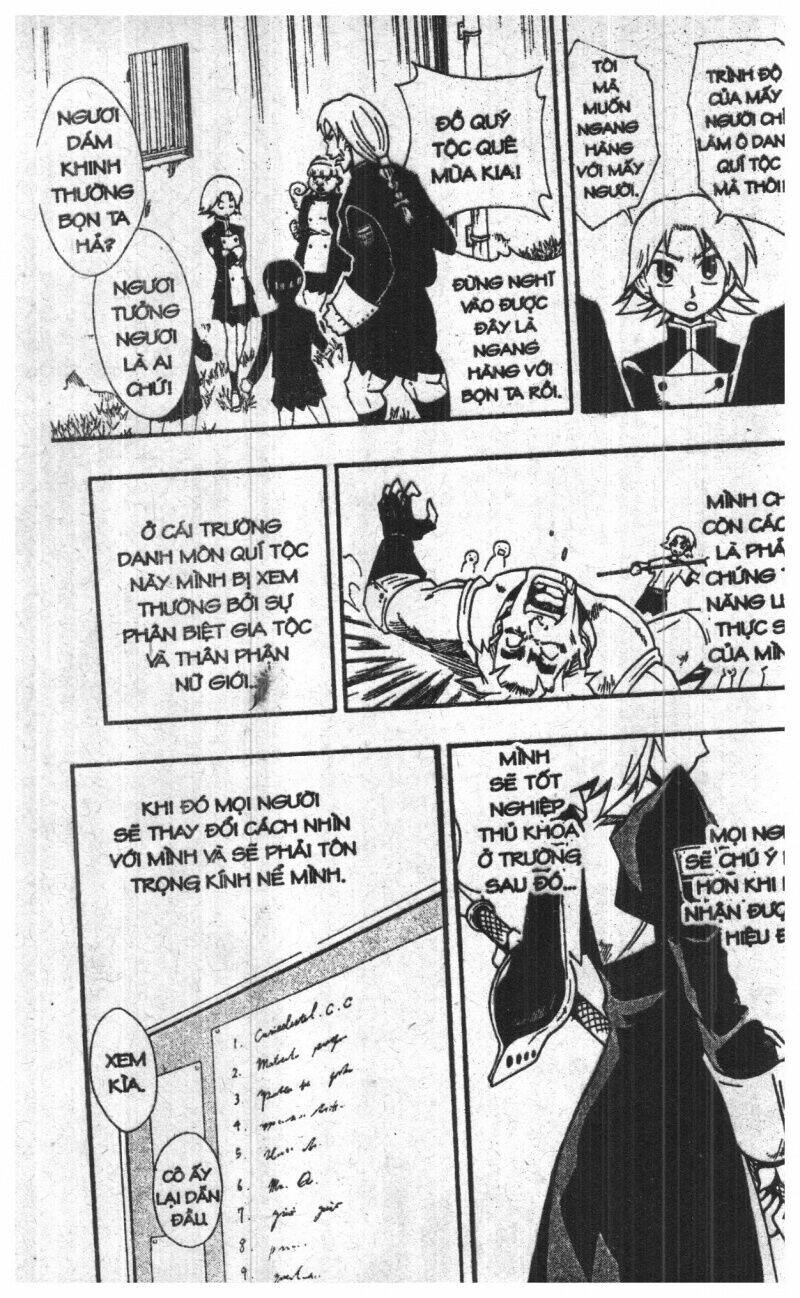 joou kishi monogatari chapter 7 22