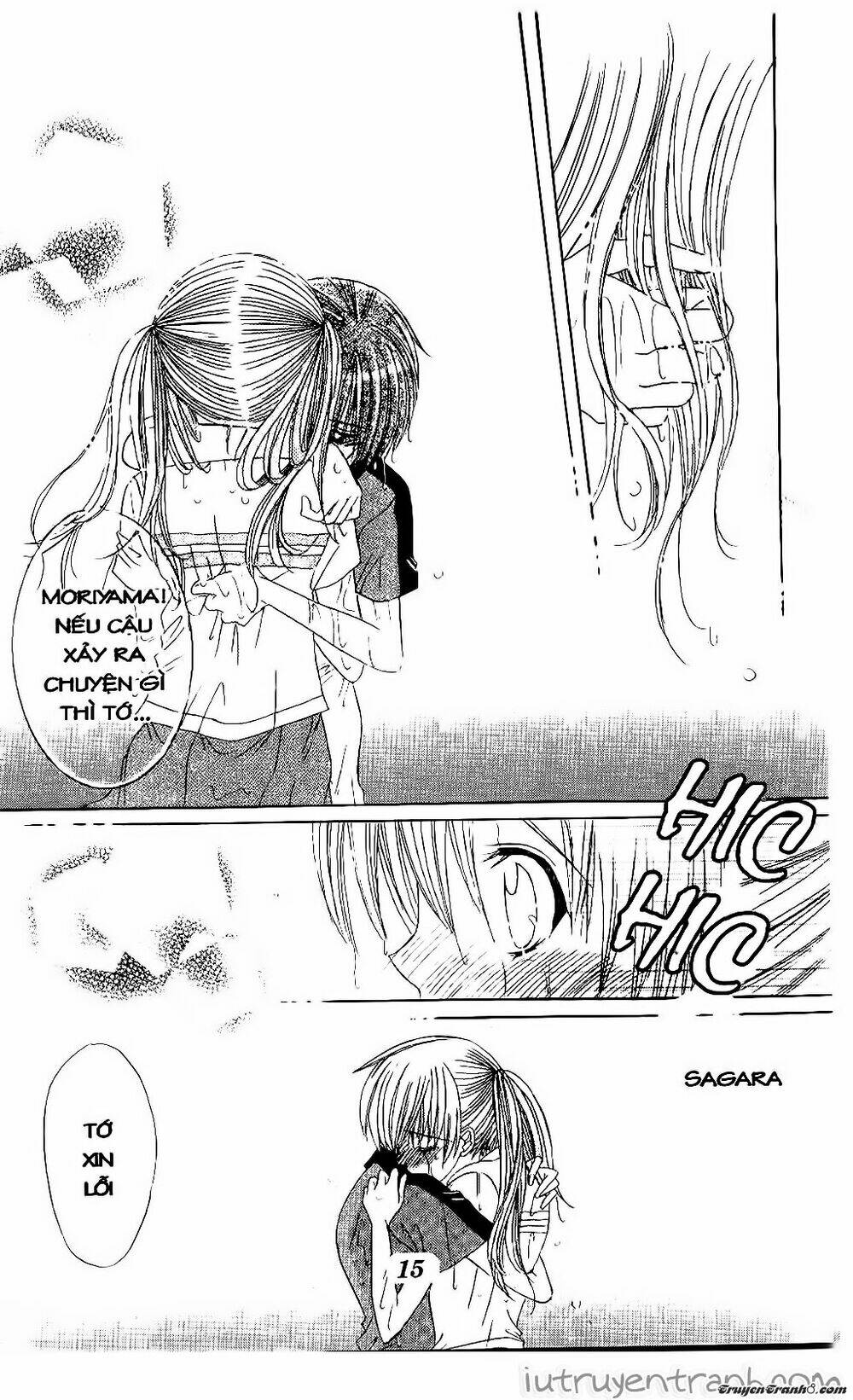 get love! chapter 29 14