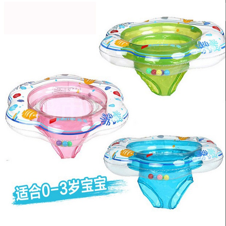 Phao bơi body Intime chống lật cho bé từ 9 tháng đến 3 tuổi