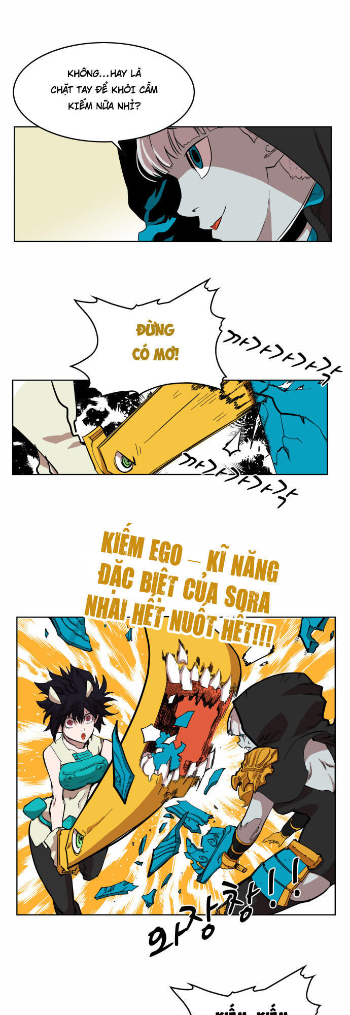 hard core leveling warrior chapter 48 27