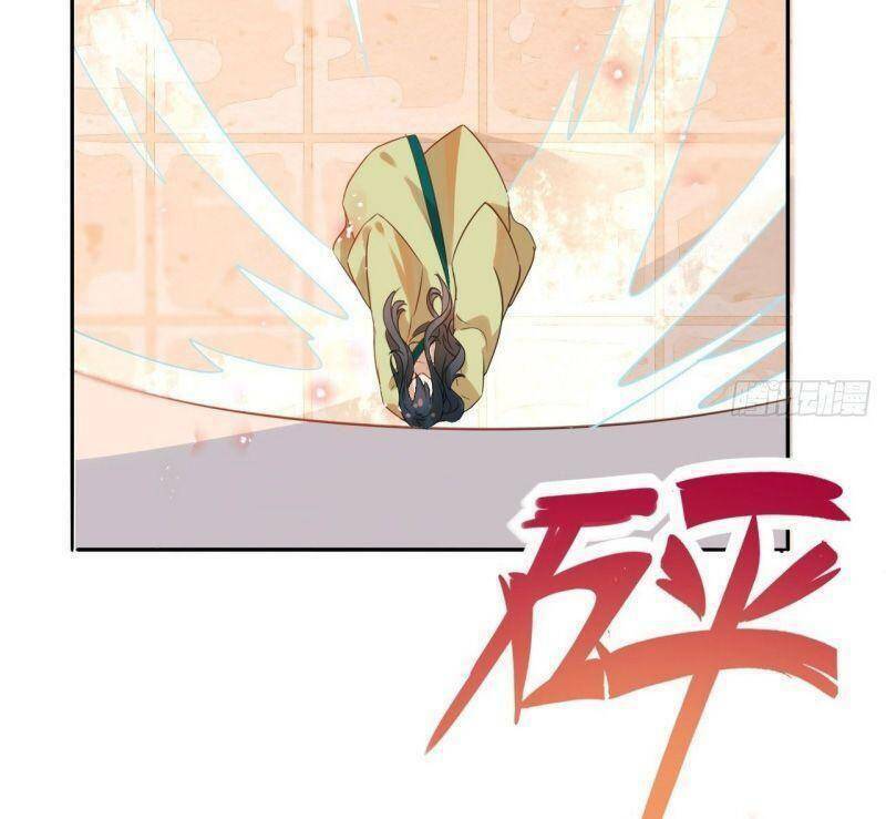 nghe nói ta là hợp hoan lão tổ? chapter 2 32