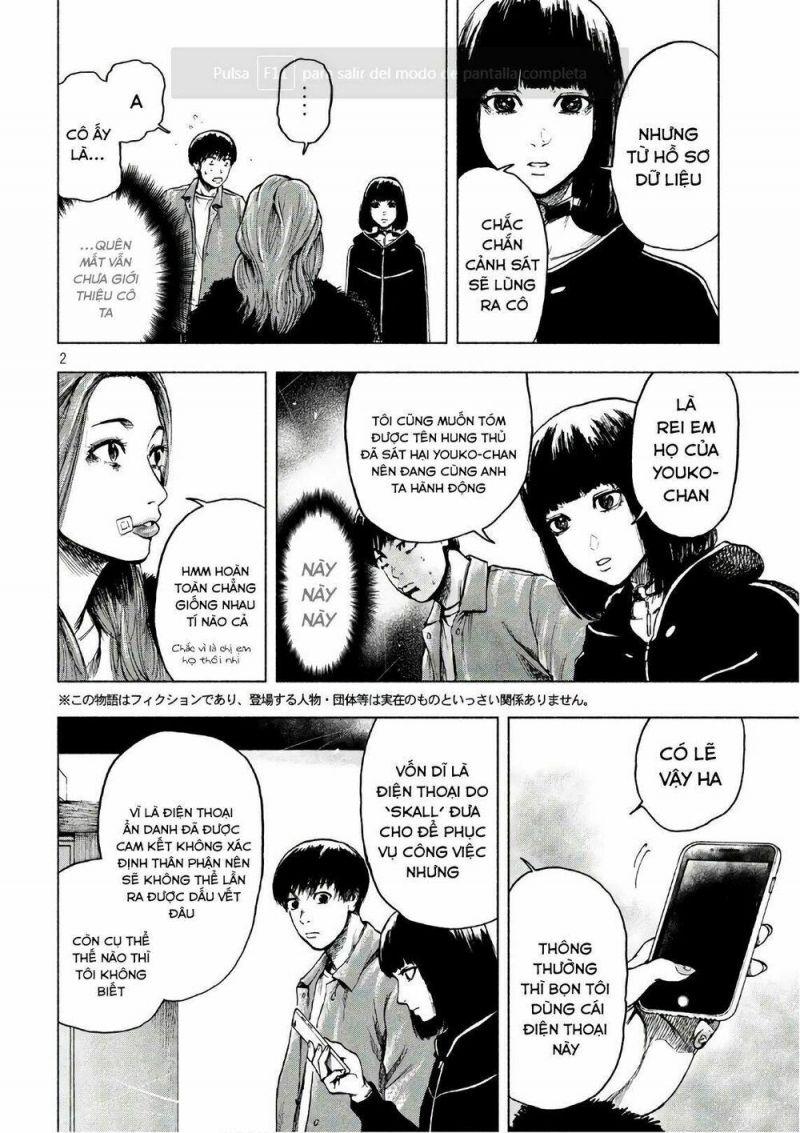 shin'ai naru boku e satsui wo komete chapter 11 2