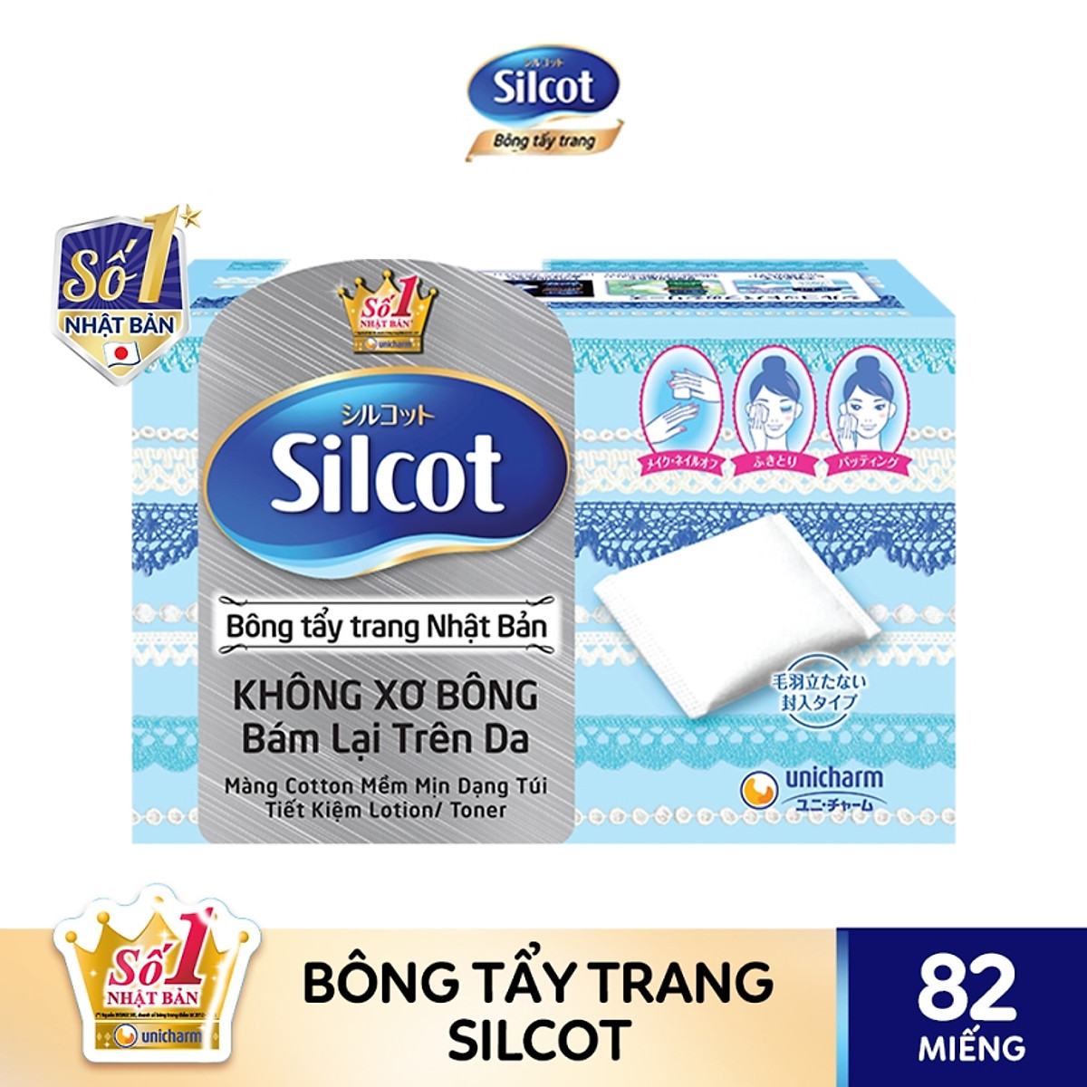 Silcot Bông Trang Điểm (bông tẩy trang) Nhật Bản (Hộp 82 miếng)