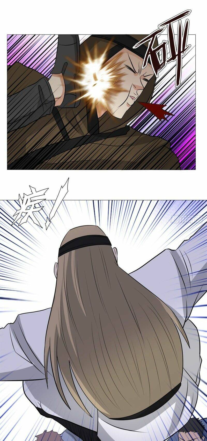 học viện cao thủ chapter 256 6