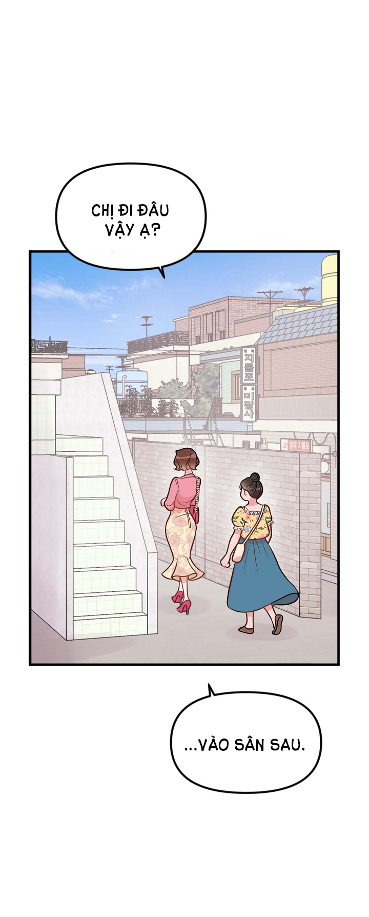 Mối Quan Hệ Không Tốt chapter 1.1 - Trang 64