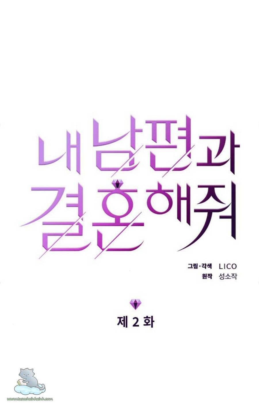 cô đi mà lấy chồng tôi đi chapter 2 9