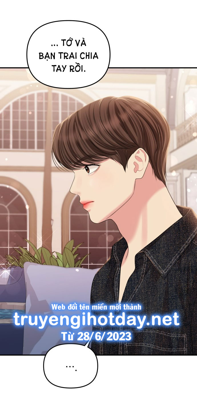 gửi em người đánh cắp những vì sao - to you who swallowed a star chapter 129.1 14