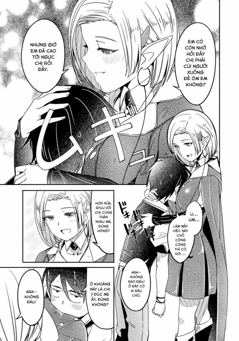 mom, please don't come adventuring with me! ~the boy who was raised by the ultimate overprotective d chapter 5.1 6