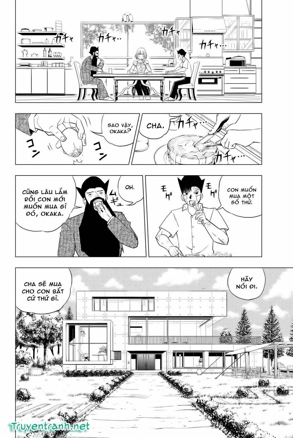 vector ball chapter 3 2