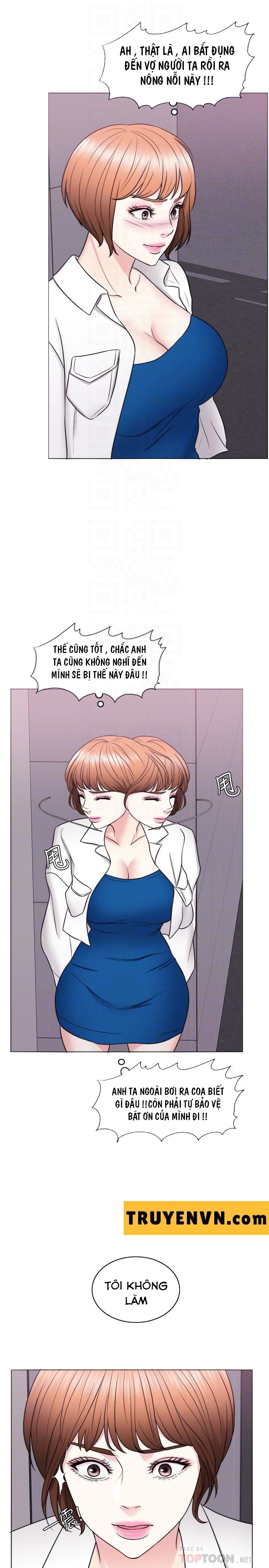 bể bơi ướt át chapter 30 10