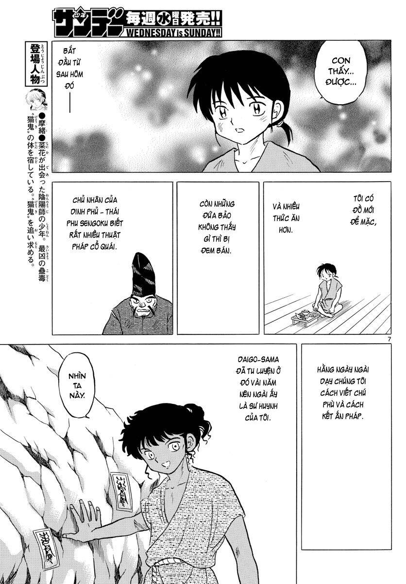 mao (takahashi rumiko) chapter 59 10