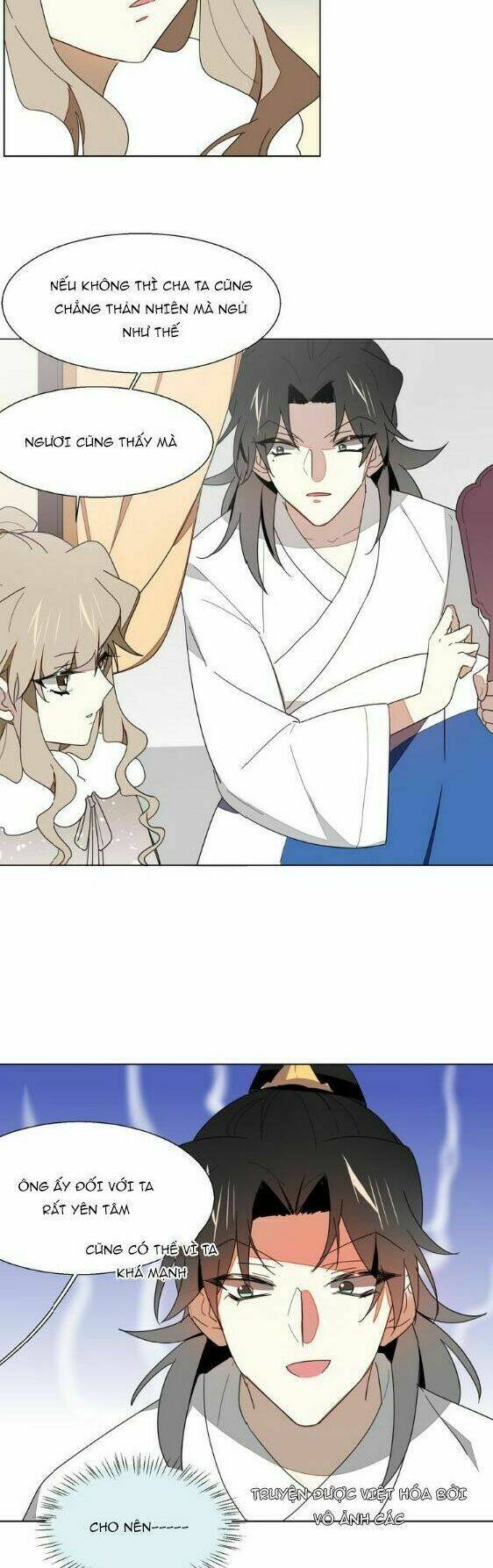 đứng yên! đều là người nhà cả mà! chapter 11 16