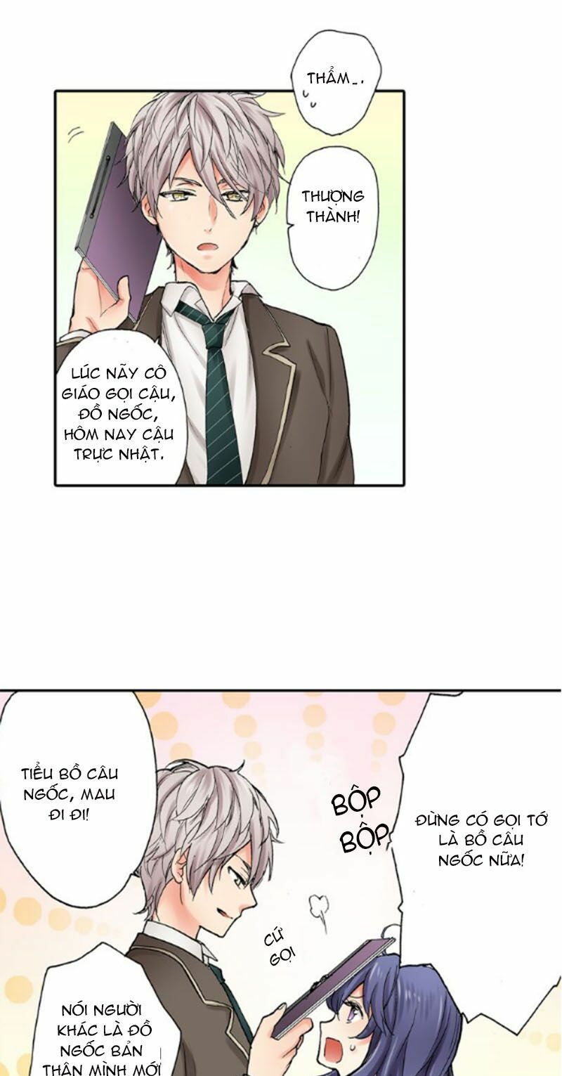 mệnh lệnh tuyệt đối của bá đạo vương tử chapter 11 14