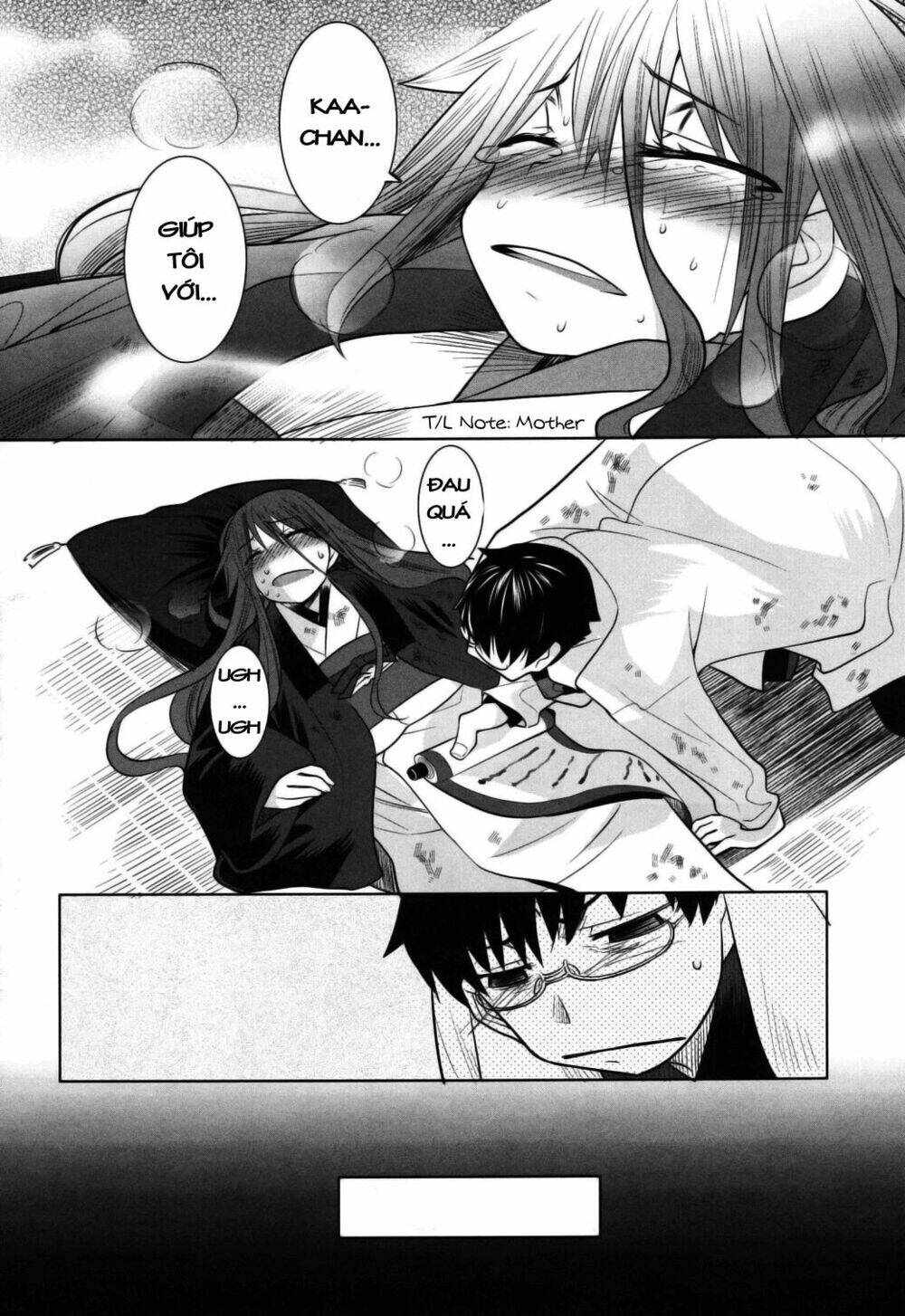 karakasa no saien chapter 5 26