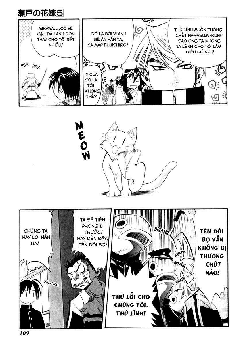 seto no hanayome chapter 23 21