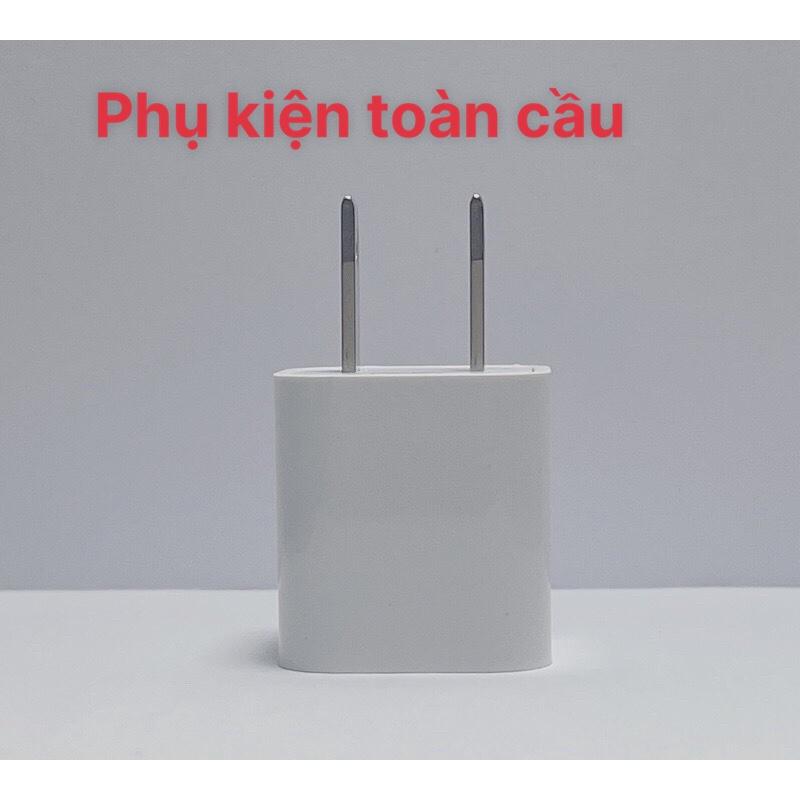 Dây sạc, củ sạc,bộ sac, cáp sạc nhanh,dành cho IP 6/6s/7/8/7plus/8plus/x/xsmax