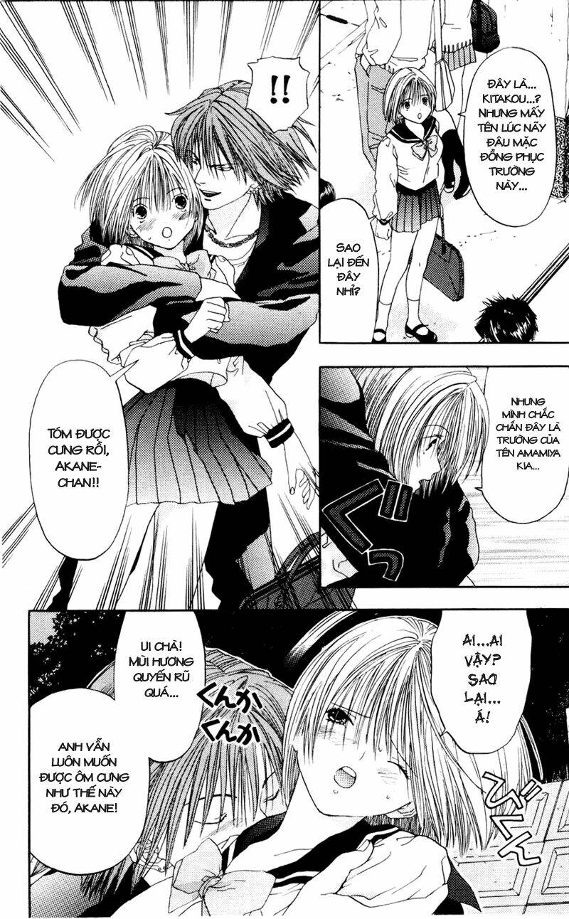 akane-chan overdrive chapter 8 8