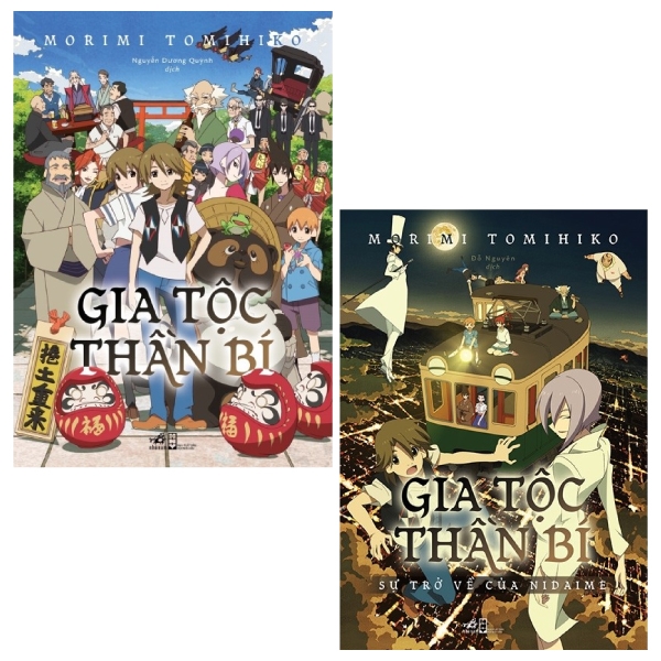 Combo Gia Tộc Thần Bí - Tặng Kèm Bookmark + Postcard