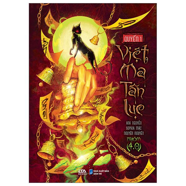 Sách - Việt Ma Tân Lục - Quyển 1