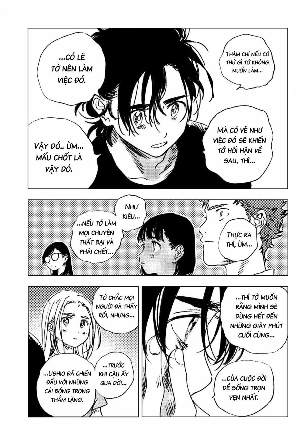 summer time render chapter 74 10