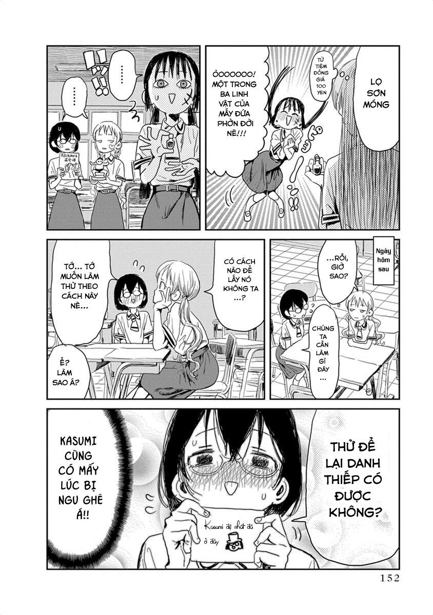asobi asobase chapter 22 6