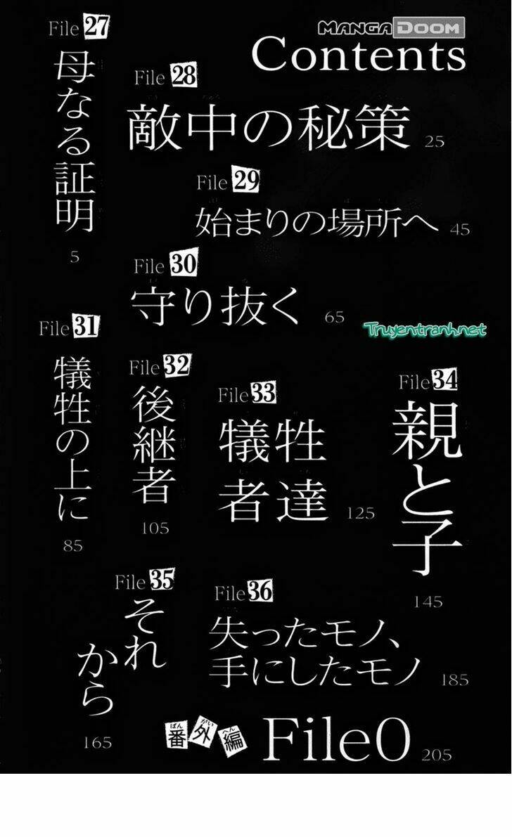 bloody monday iii - last season chapter 27 6