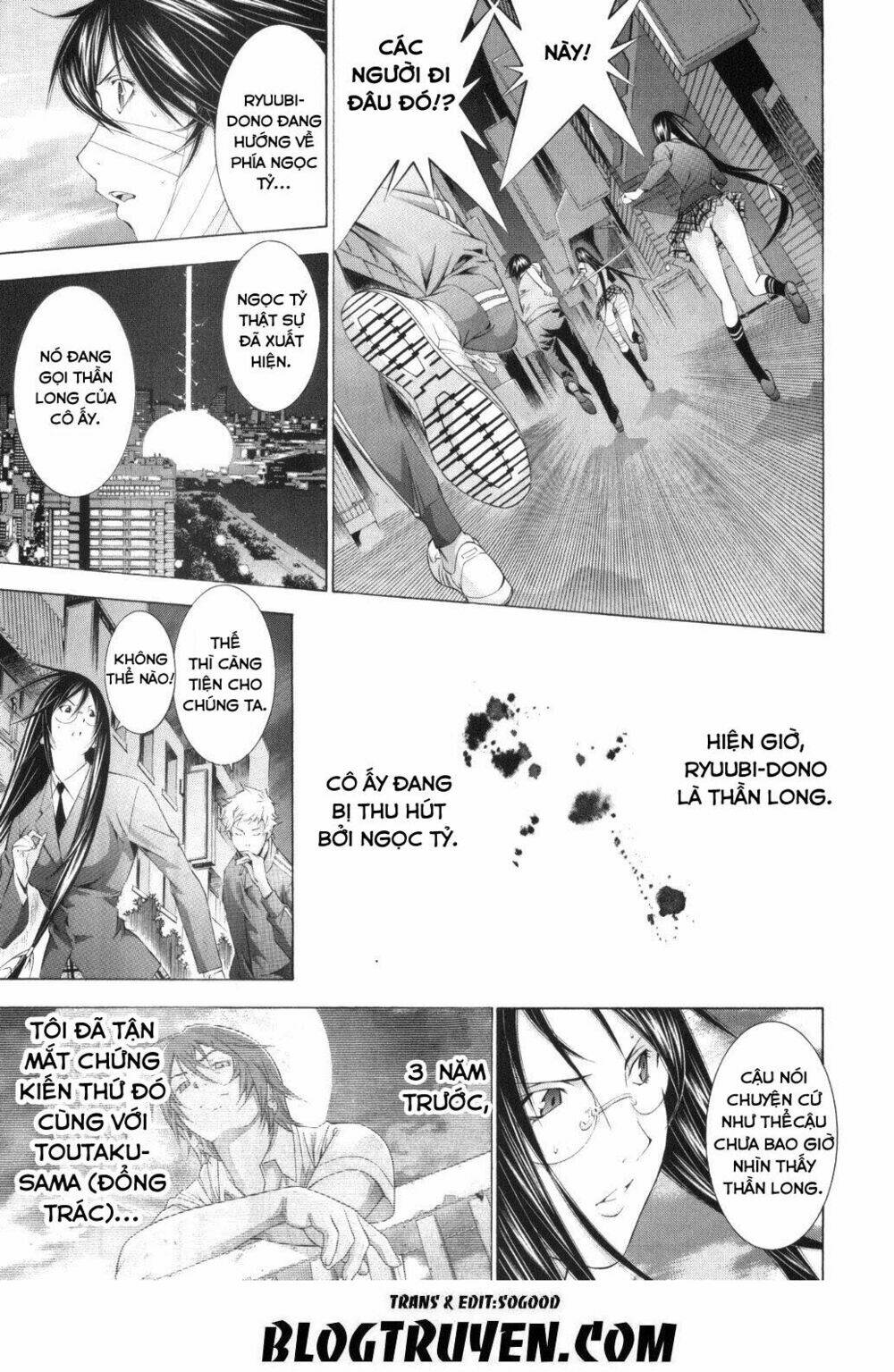 dragon girl - ikkitousen chapter 108 13