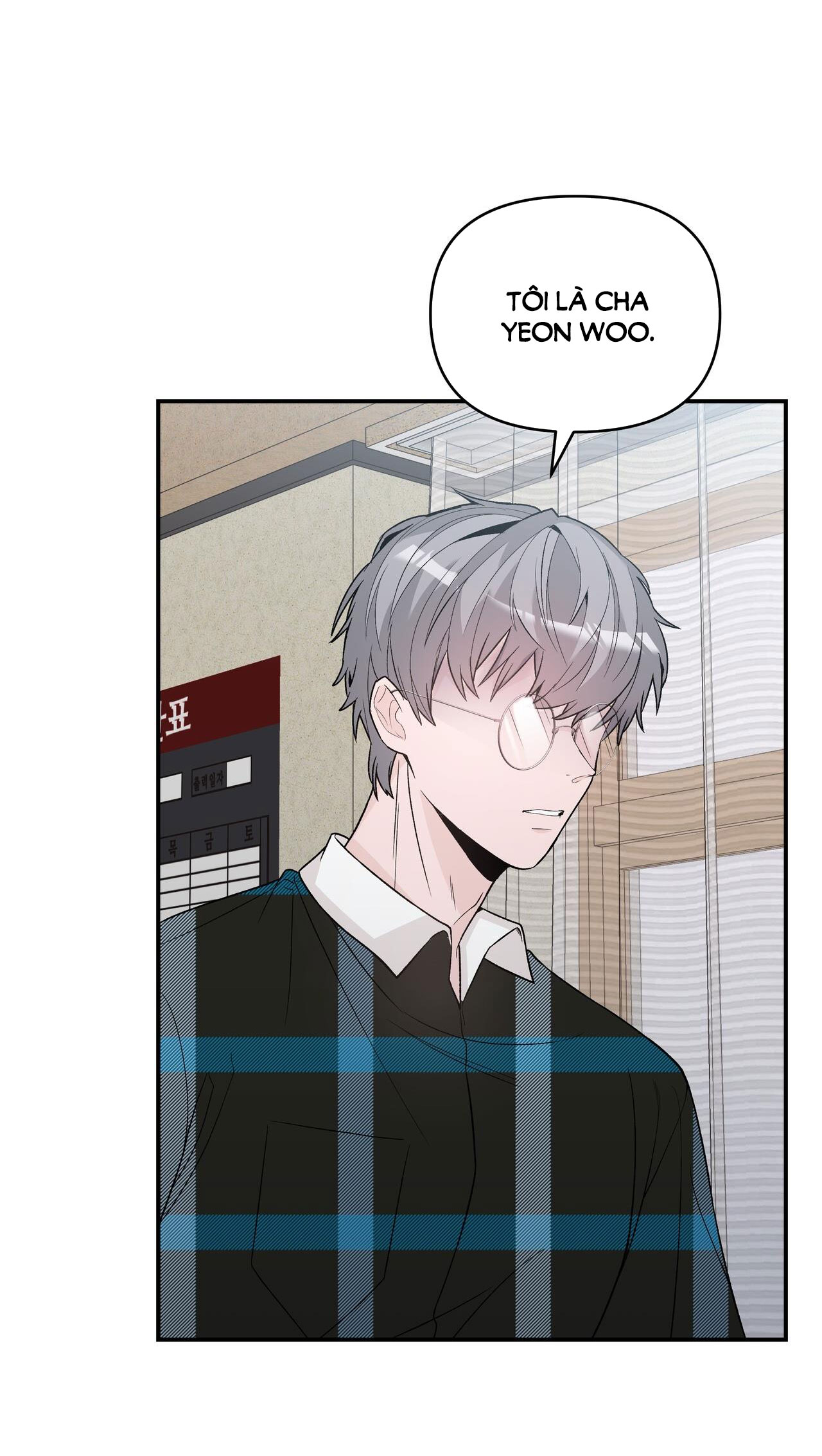 Dick Deep chapter 11.2 - Trang 14