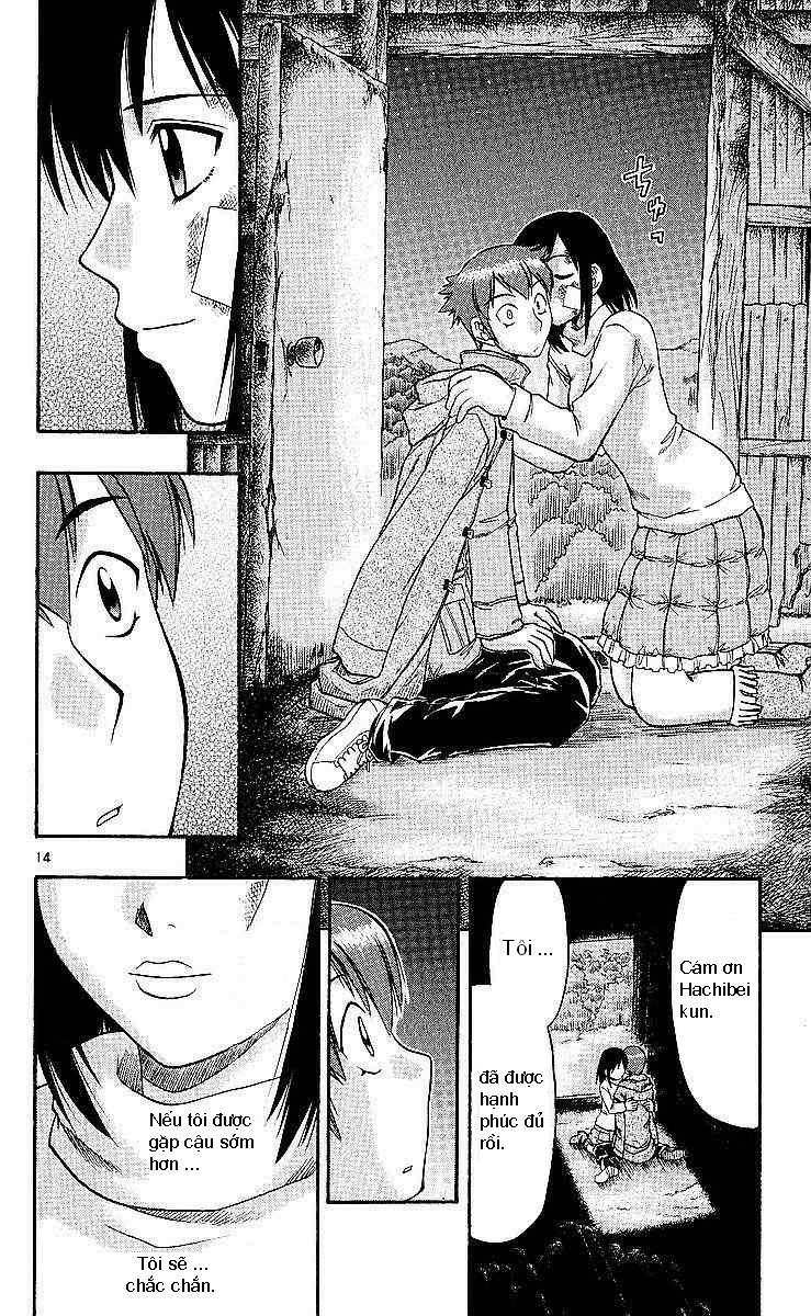 ai kora chapter 75 14