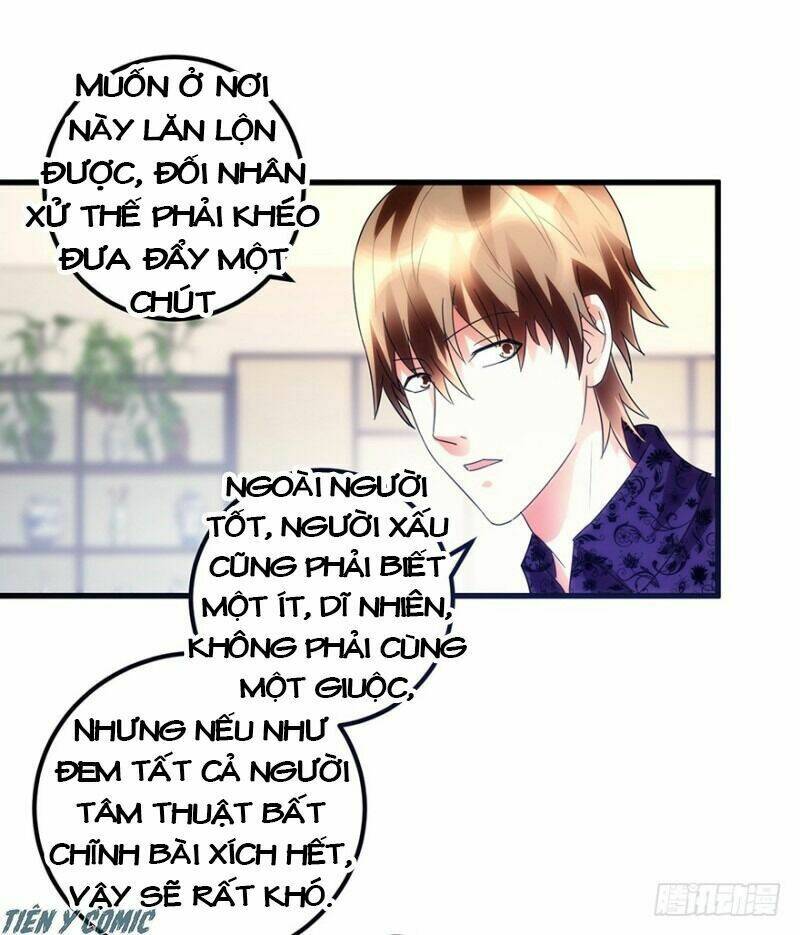 thấu thị tiên y chapter 85 13