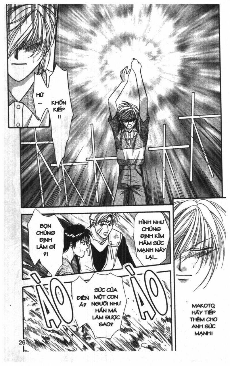 tsuki no umareru yoru chapter 7 25