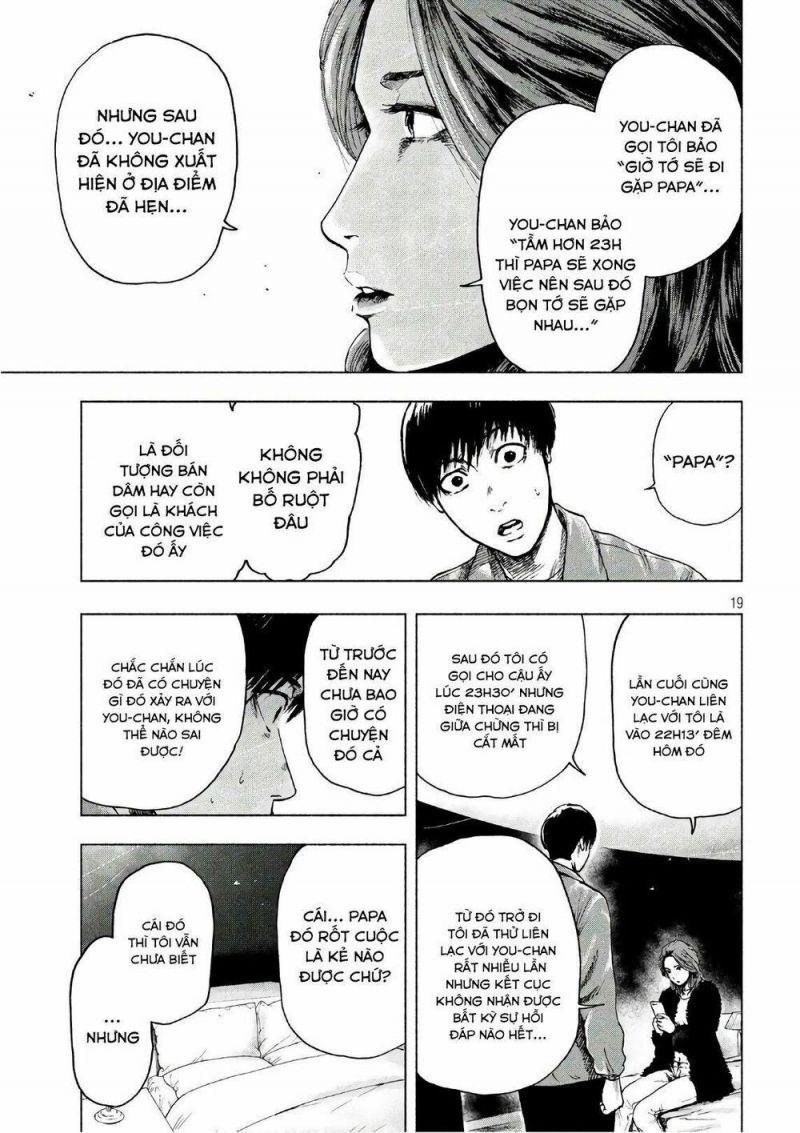 shin'ai naru boku e satsui wo komete chapter 10 19