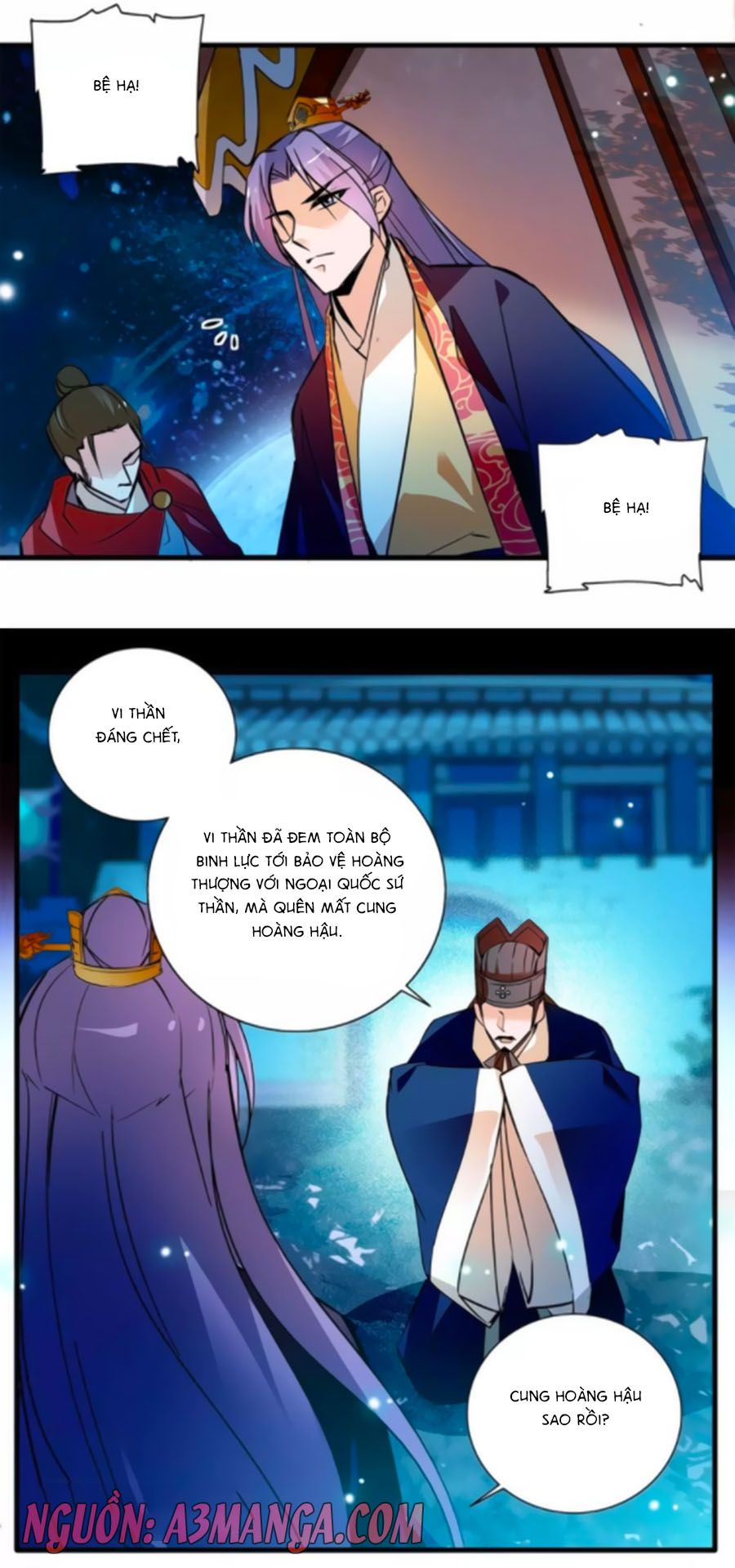 Hoàng Thượng! Hãy Sủng Ái Ta Đi! chapter 73 - Trang 15