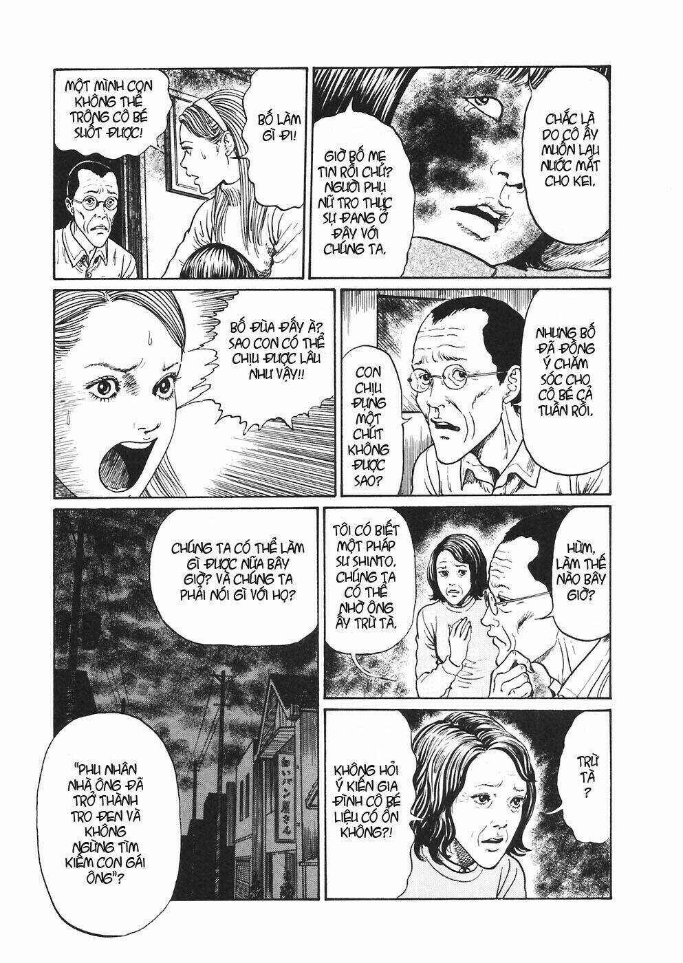 mimi no kaidan chapter 5 25