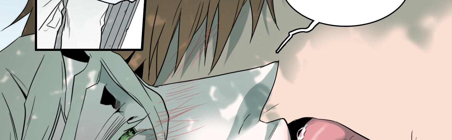 dear door chapter 113 15