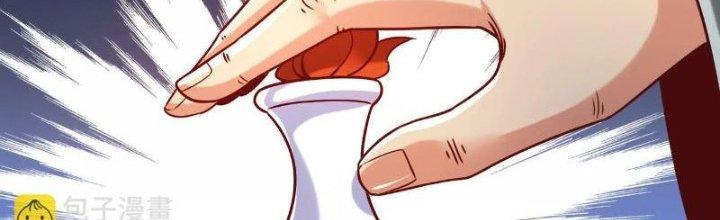 đại tần, ta là con tần thủy hoàng, giết địch thành thần chapter 10 138