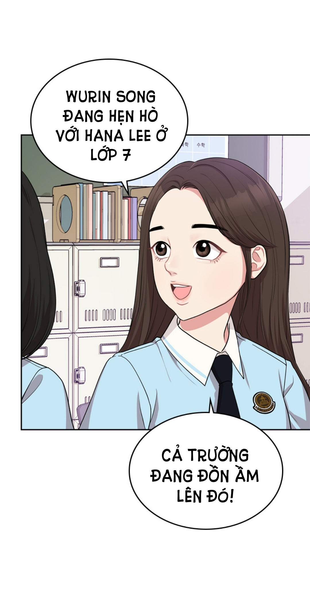 gửi em người đánh cắp những vì sao - to you who swallowed a star chapter 7.2 72