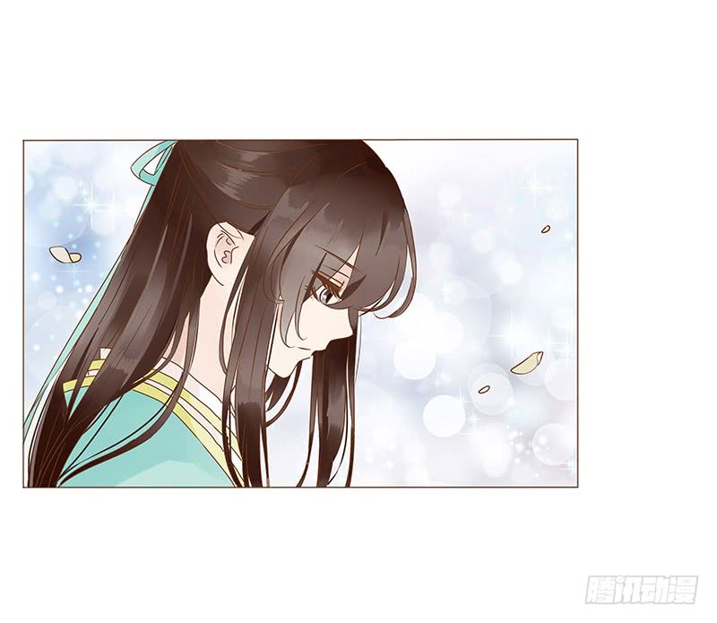 đế vương trắc chapter 118.1 6