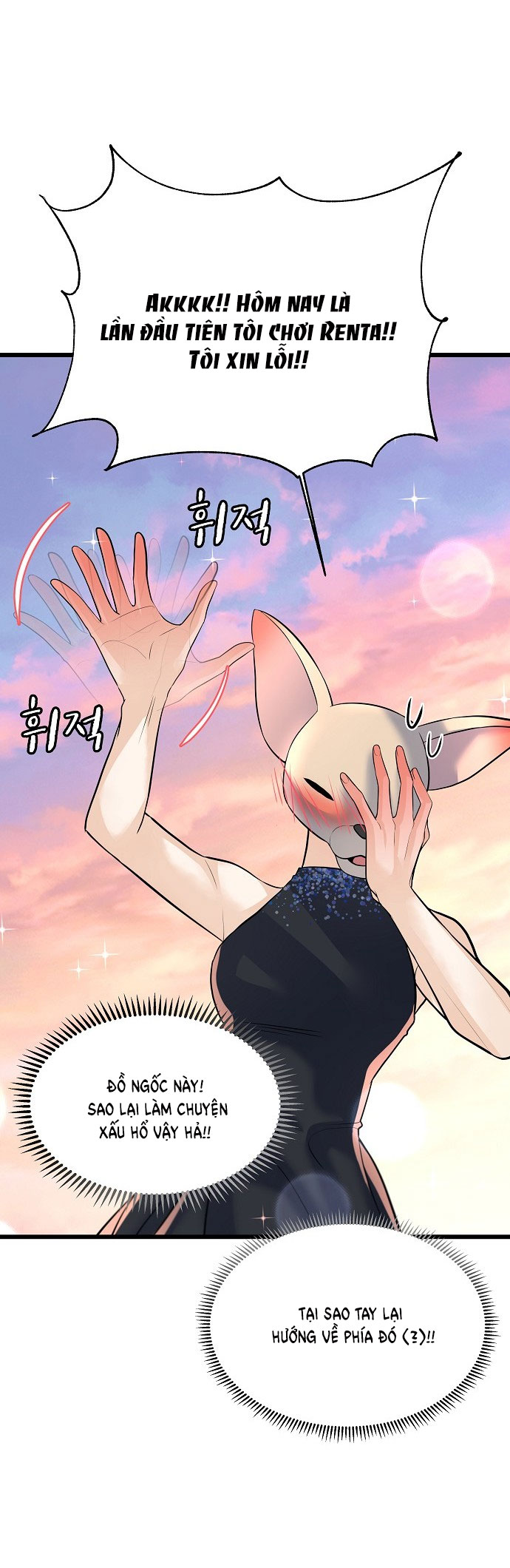 random target - mục tiêu ngẫu nhiên chapter 2.1 32