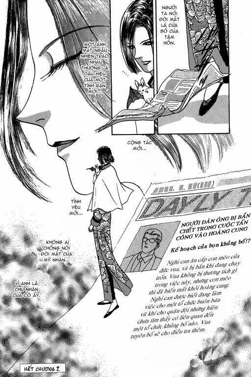 petshop of horrors chapter 6 59