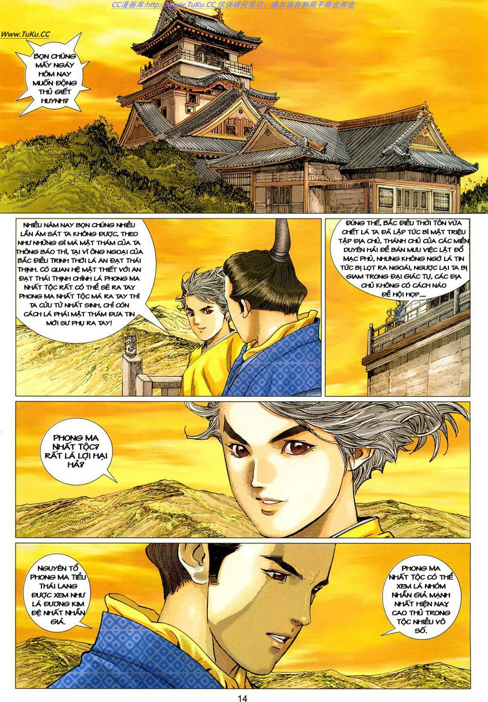 tuyệt thế vô song 2 chapter 13 13