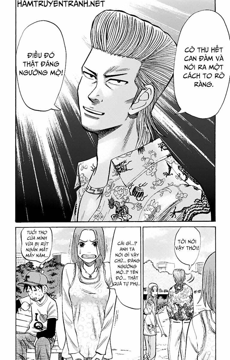 nanba mg5 chapter 14 19