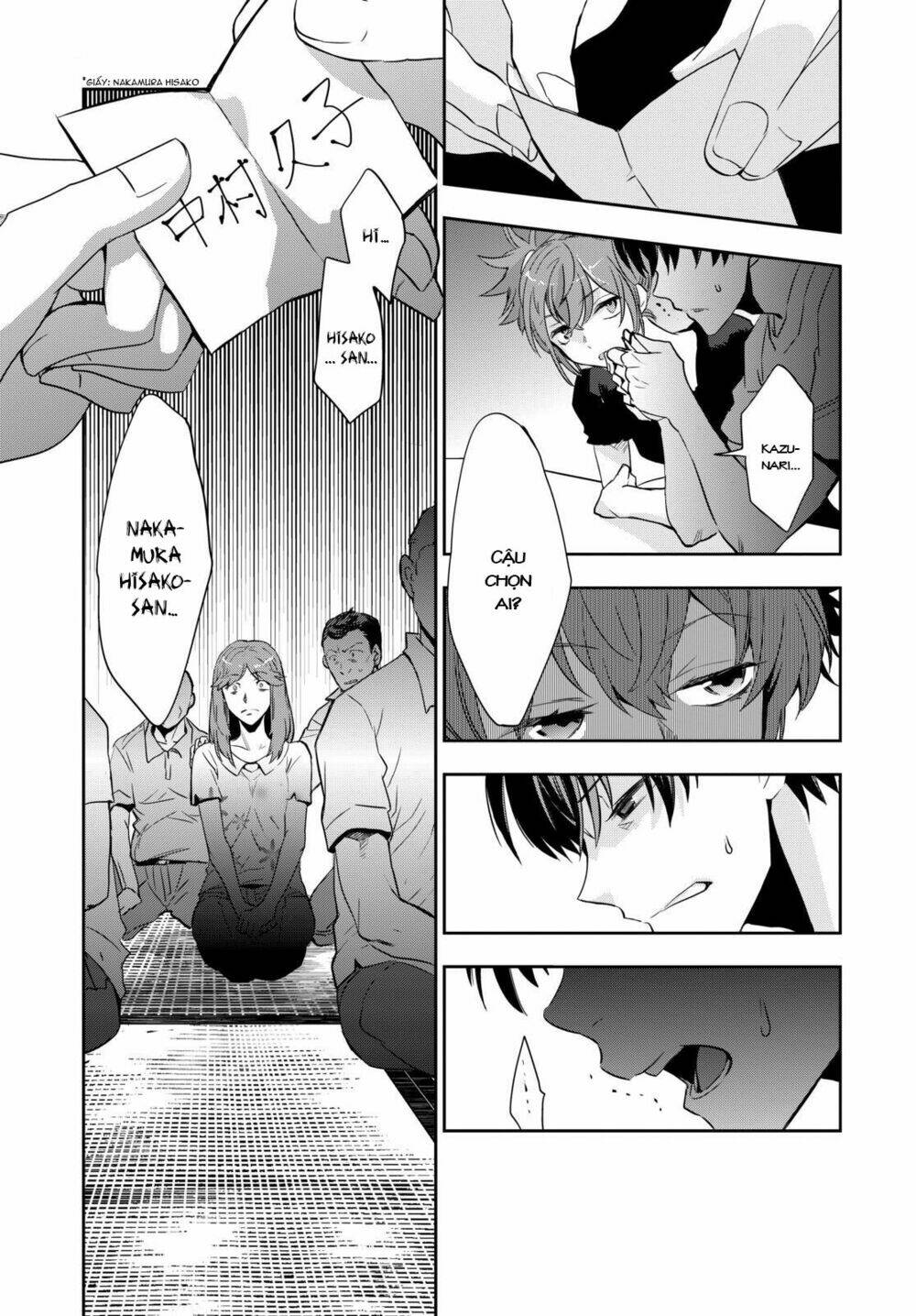 ou-sama game - kigen chapter 8 20