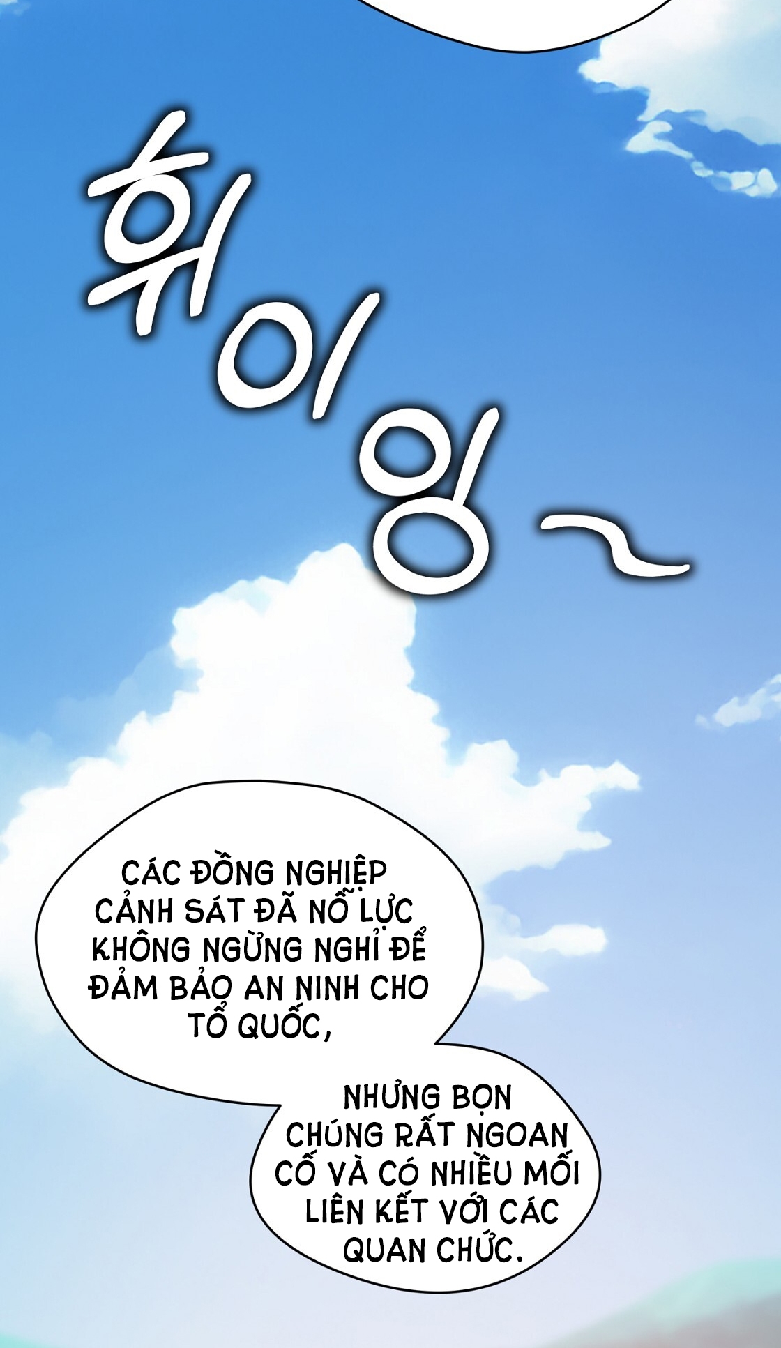 doppio senso chapter 79.1 3