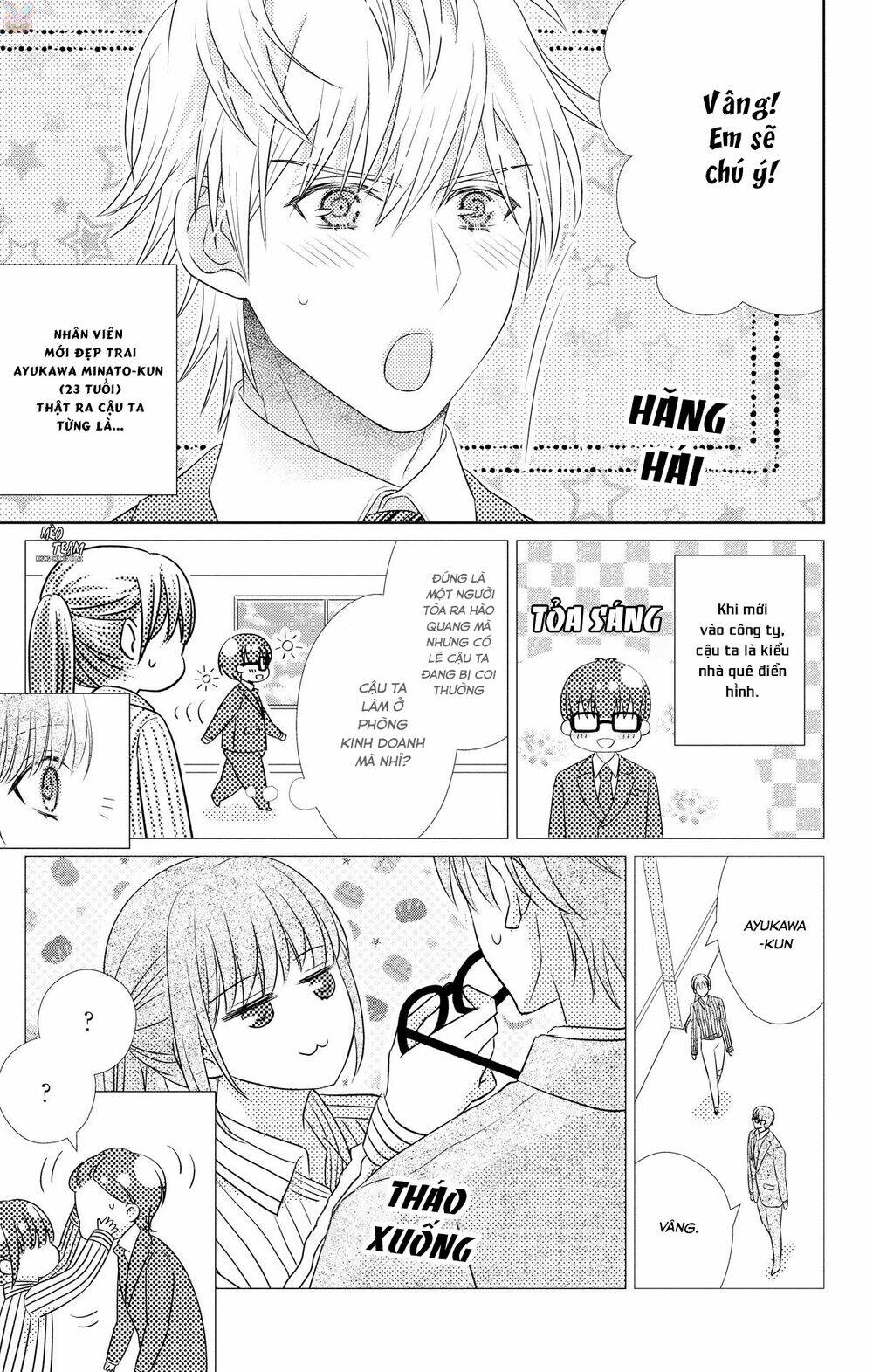 anata to koi ga shitai no desu! chapter 4 7